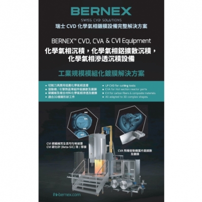bernex poster info.jpg bernex poster info.jpg