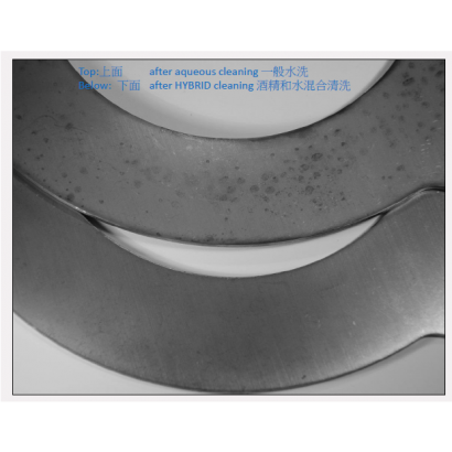 hemo clean.png hemo clean.png