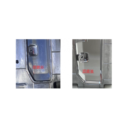 decoating step 2.png decoating step 2.png